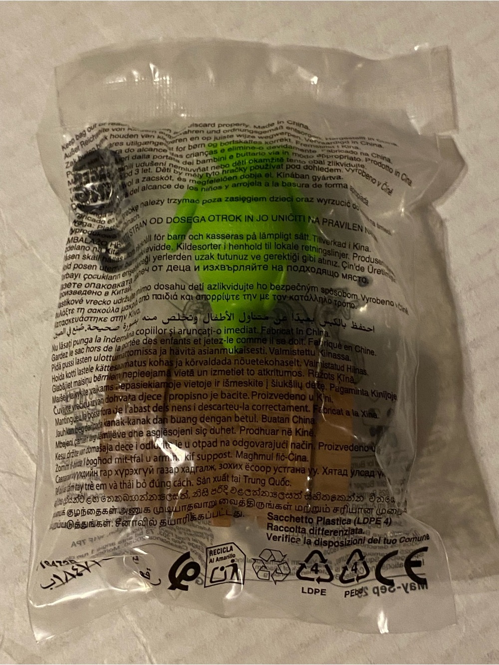 SpongeBob the Flying Dutchman Burger King toy NEW sealed